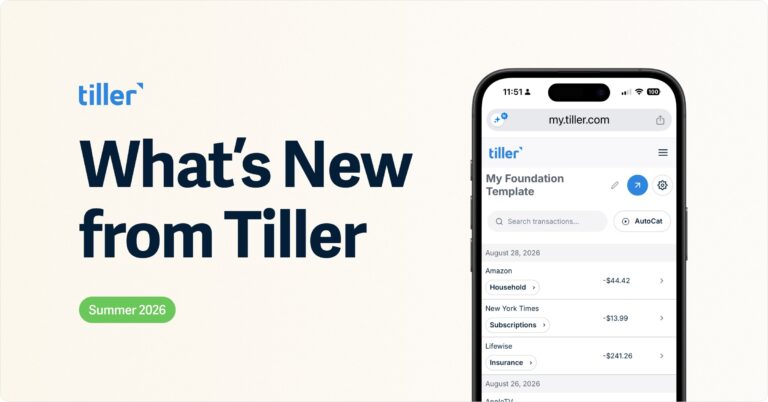 Tiller Summer 2026 Update bld32 Tiller Summer 2026 Update bld32